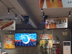 -木屋烧烤(南新店)