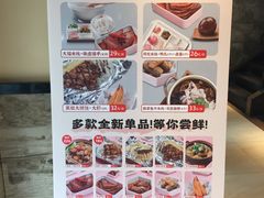 -陳生記米线·始于1989(武林店)