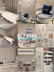 -菊子小颜·日式整骨·产后管理