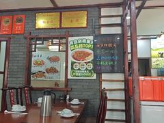 -湖南人家湘菜馆(镇江路店)
