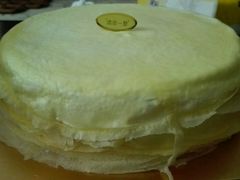 -OL’s Cake鲜荟千层(东风中路店)