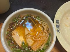 -大龙辣火锅·龙虾·烧烤(湖滨新天地店)