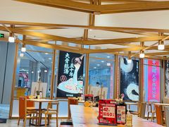 -味千拉面(和平大道奥山世纪城店)