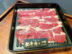 肥牛肉-原牛道·潮汕围炉火锅(讯美店)