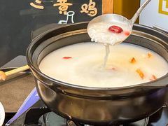 -牛牛和牛海鲜粥底火锅(长虹国际城店)