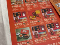 -聚福宝合苑食府(南头镇店)