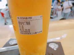 -眷茶(大卫城10楼店)