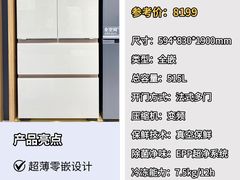 -闽龙广场
