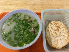 -宋老三苏肉羊肉汤老店