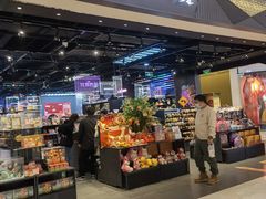 -酷乐潮玩(长楹龙湖天街店)