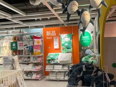 -宜家家居(四元桥商场店)