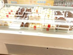 -好利来(梅江永旺店)