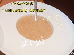 -C'è Amore 爱意(盛京大奥莱店)