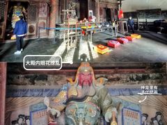 -关帝庙(大同古城)