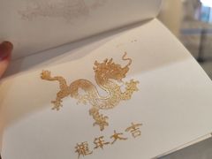 -青岛市博物馆