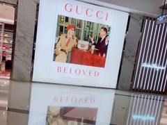 -GUCCI(沈阳万象城店)