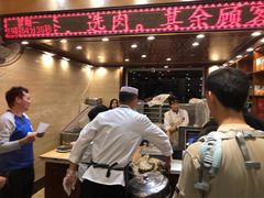 -清真·益鑫羊肉手抓馆(花园北街店)