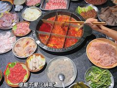 -重庆印象老火锅(梅林店)