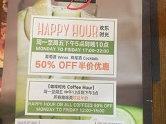 -Tube station站点比萨(王府井百货店)