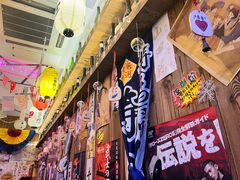 -坂吉屋·居酒屋深夜食堂(龙湖店)