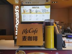 -麦当劳(豫园店)