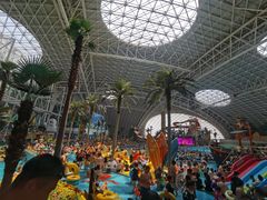 -天山海世界·米立方