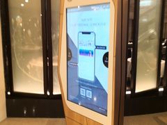 -太古广场
