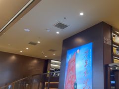 -霸王茶姬(上海恒基名人店)