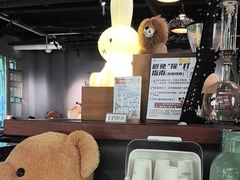 -咖法森林·咖啡  酒吧(天河店)