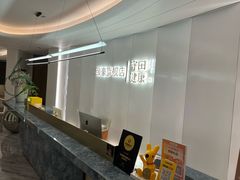 -守田肩颈·推拿SPA(颐豪旗舰店)