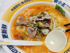 -粉小主·贵州酸汤牛肉粉(南京仙林金鹰店)