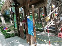 -南宫五洲植物乐园