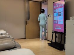 -北京漾格医疗美容医院