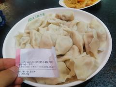 -东北农业大学饺子园