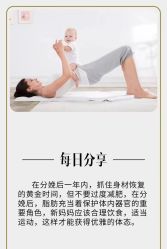 点击看大图 -玛尼瑜伽·普拉提