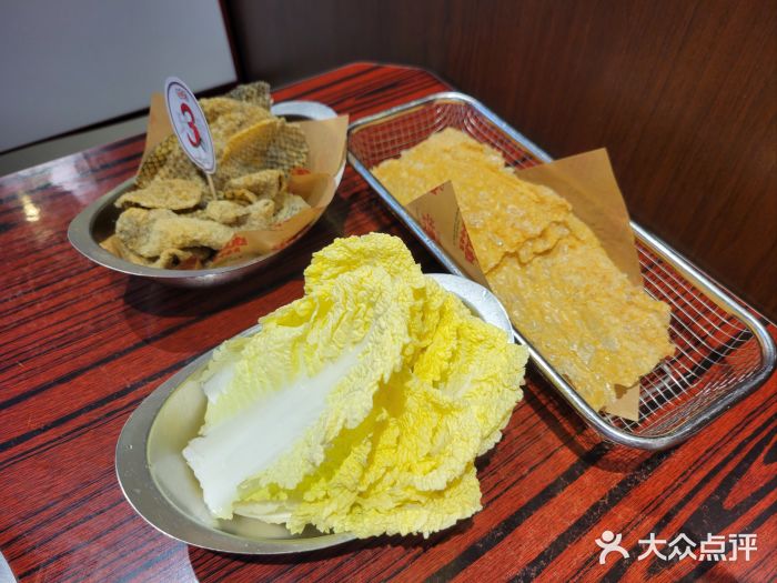 沙胆彪炭炉牛杂煲(上海日月光广场店)图片