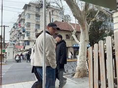 -千懿六本木酒场(常熟路店)