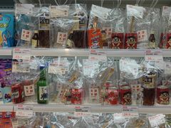 -嘿嘛仓储购(华明店)