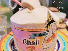 -泰妃殿(宏伊国际广场店)