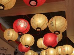 -寸屋拉面(凯德晶萃店)