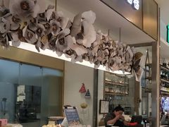 -花花卷卷·鲜食蛋糕(静安久光百货店)