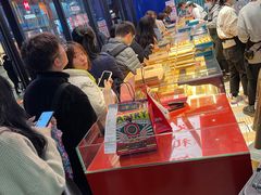 -東更道点心行(利客来店)