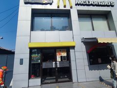 -麦当劳(交道口店)