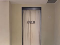 -上屿水产(鼓浪屿一店)