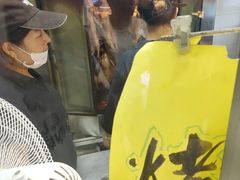 -上海枇杷烤鸭(城乡贸易中心店)