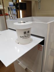 -崇尚GAVIN STYLE