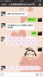 -保定金沙芝柏婚礼策划
