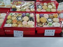 -稻香村(苏州街店)
