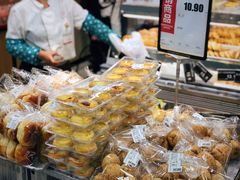 -永辉超市(大西洋银泰城店)