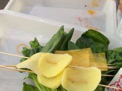 -大芊金重庆串串火锅(南京路店)